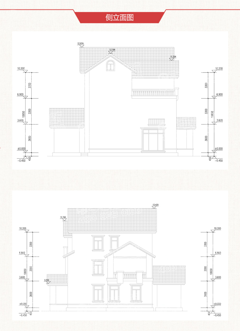 18x16米地中海风格农村别墅设计图纸