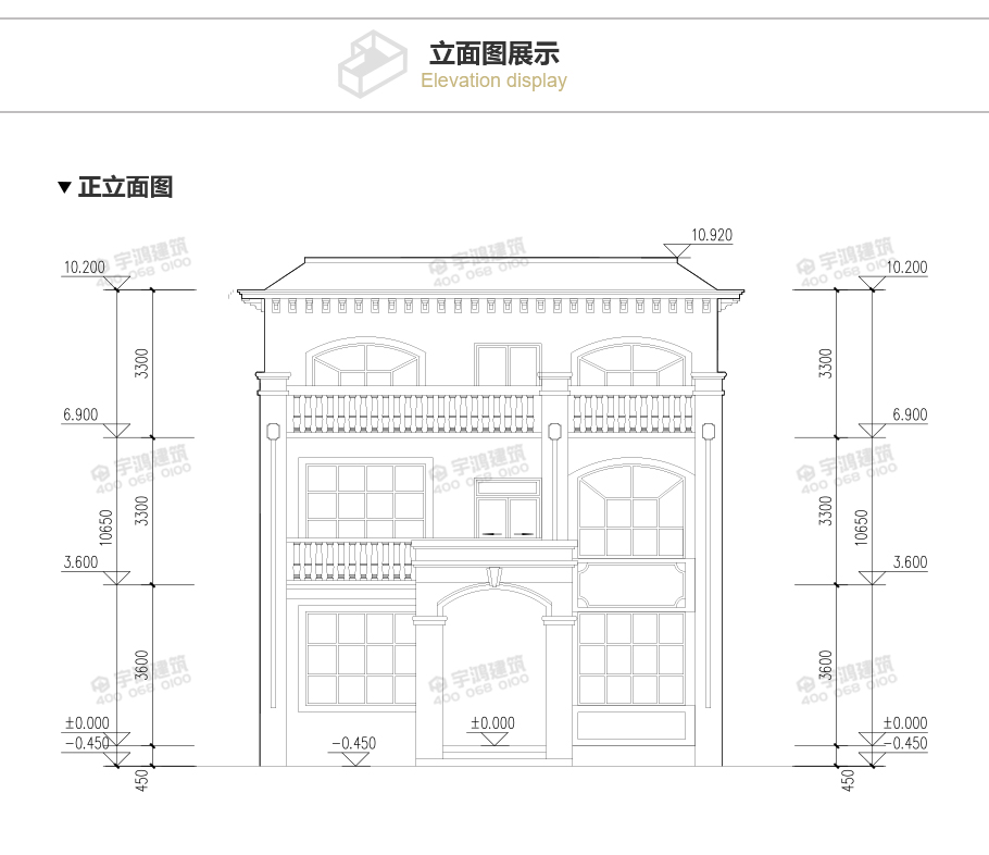 10x13米复式三层农村自建房设计图纸