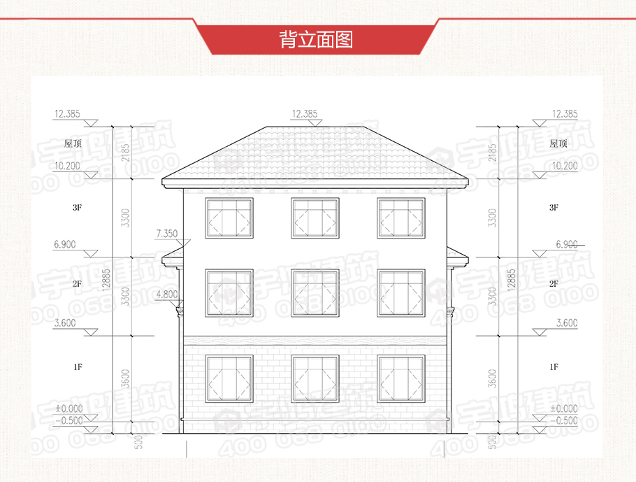 11x14米带堂屋农村自建房设计图纸