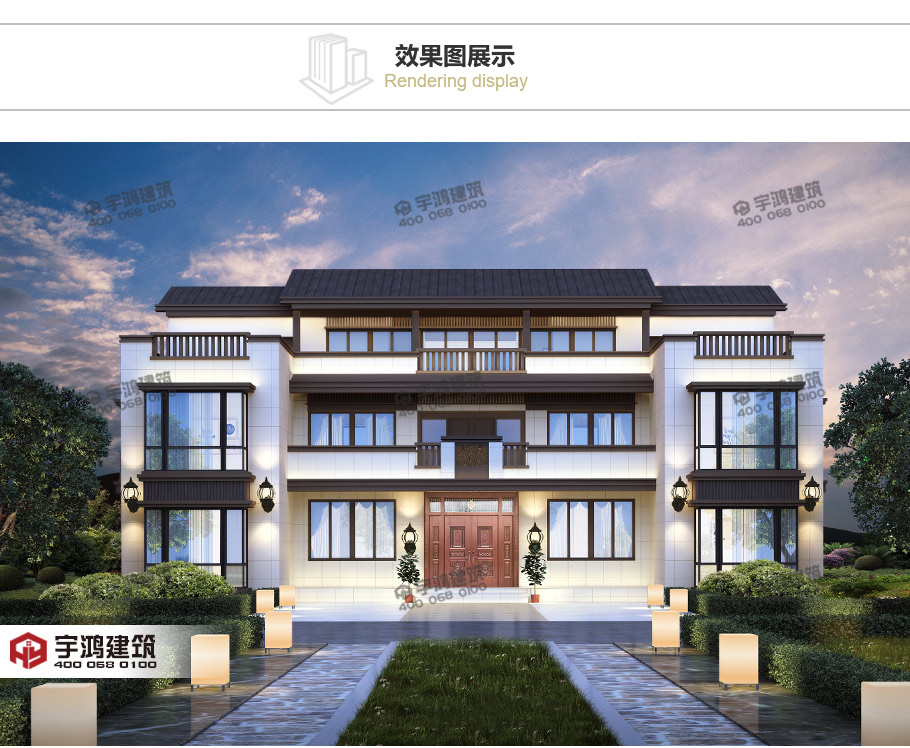 新中式豪华气派新农村别墅设计图