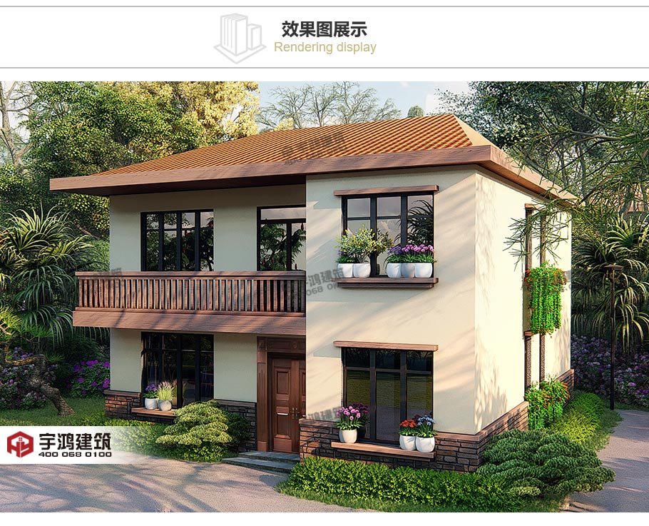 11x13米现代风格农村二层小别墅设计图