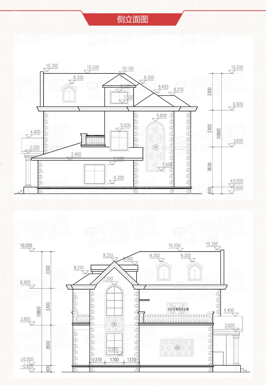 200平米带车库农村二层独栋别墅设计图纸及效果图