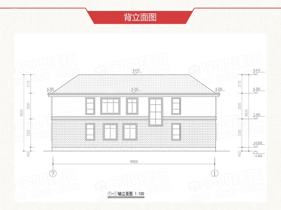 简单大气的二层农村自建房屋设计图及效果图